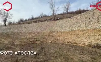 Подпорная стена из ГСИ (до-после)
