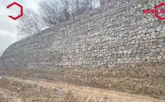 Гравитационная подпорная стена из ГСИ (до-после)