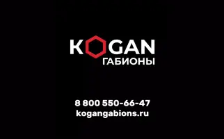 Весовой контроль выпускаемой продукции