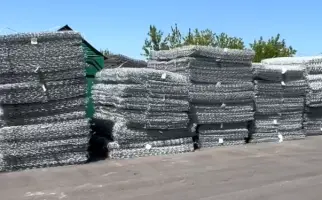 Наши припасы ГСИ
