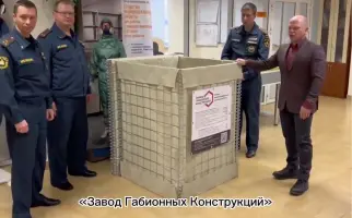 ГНТ-2