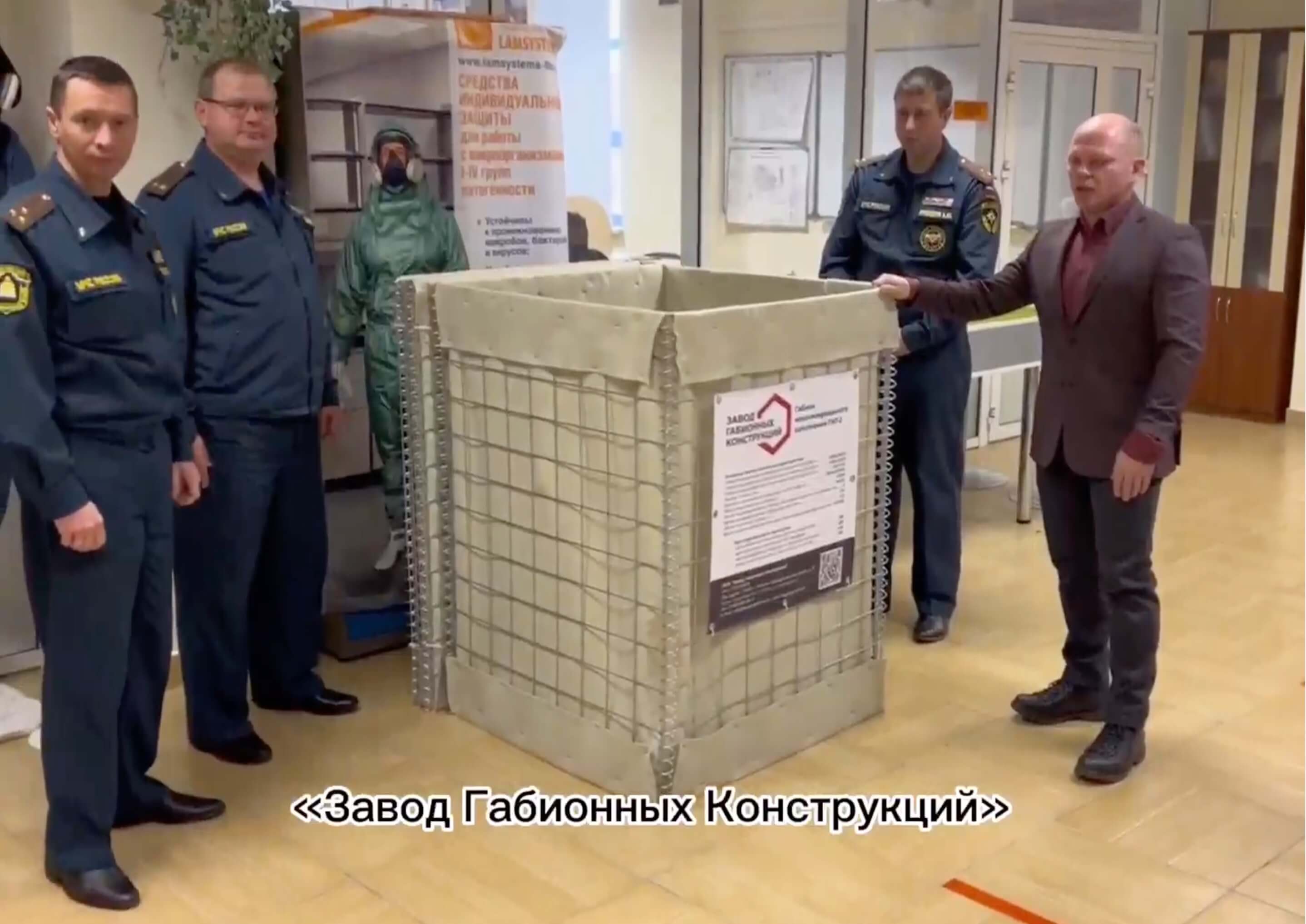 ГНТ-2