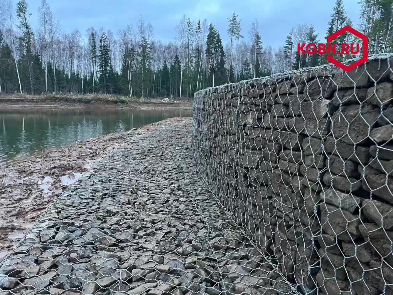 Берегоукрепление ГСИ