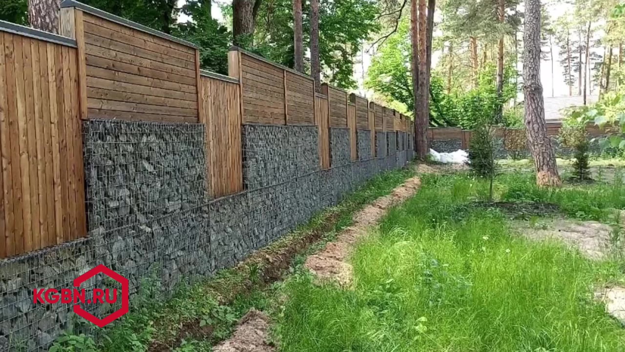 Пергон с деревянными элементами
