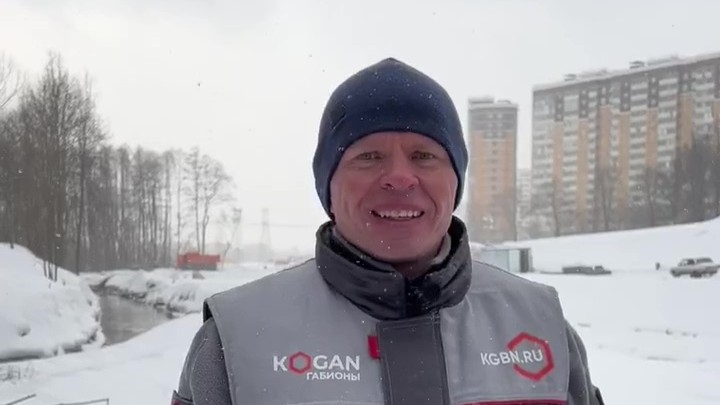 Берегоукрепление реки Пехорка
