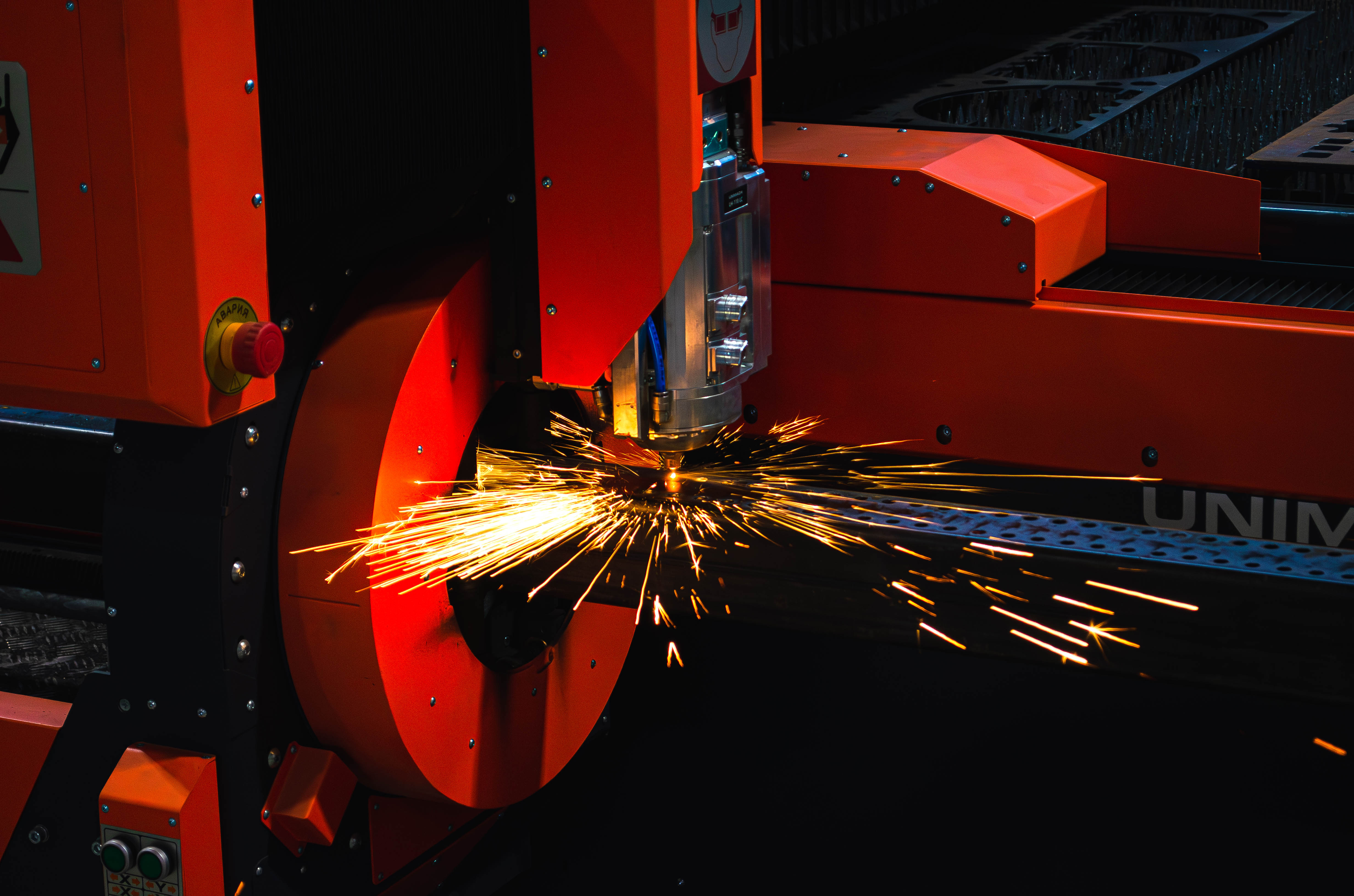 Металлообработка