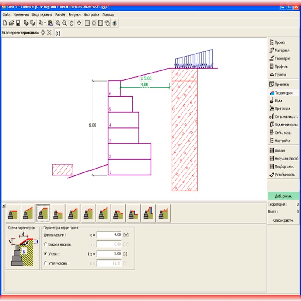 Проектирование габионных сооружений